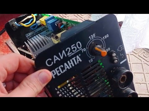 Видео: РЕСАНТА САИ 250 , ПОЛНЫЙ ТЕСТ И ОБЗОР