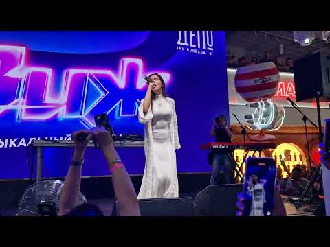 Видео: Анет Сай - С Ветром | Депо Три Вокзала, Новое Радио Движ | 21.06.2024