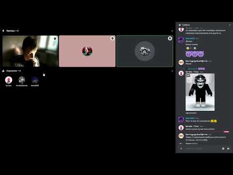 Видео: ПАРАНОЯ┃Рубрика: Грань Реальности