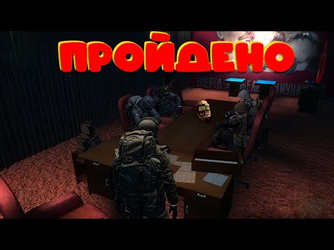 Видео: StalkerOnline (stay out)ПАУКАН + ГОЛОВА ХРАНИТЕЛЯ!!