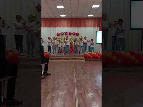 Видео: флэшмоб 3 б класса для выпускников на последний звонок
