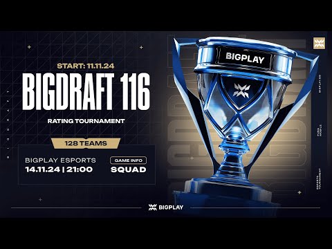 Видео: FINAL BIGDRAFT #116 | ФИНАЛ ТУРНИРА PUBG MOBILE! ПРЯМАЯ ТРАНСЛЯЦИЯ ПУБГ МОБАЙЛ! ТУРНИР ПАБГ МОБАЙЛ!