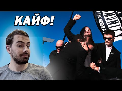Видео: Кишлак, семьсот семь - Пацанский эмо рэп 2 | Слушаем и обсуждаем