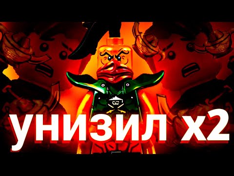 Видео: Что, если бы Надакхан вернулся?