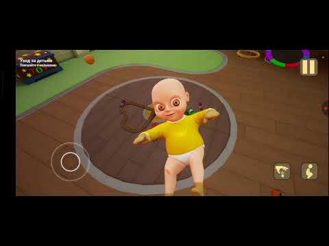 Видео: Малой в жёлтом (1часть)акт4