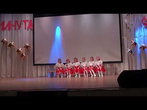 Видео: Танец Валенки