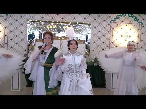 Видео: Альбина  Қыз Ұзату / Тамада Mukagali / Кафе "Тамды" / Узбекистан Казакстан +7 747 796 6948