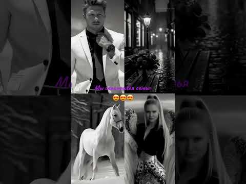 Видео: 28 сентября 2025 г.