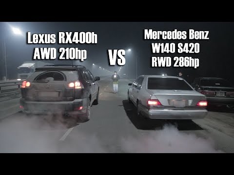 Видео: ОТМОРОЖЕННЫЕ И БЕЗУМНЫЕ ГОНЩИКИ 2019г  (LEXUS RX400H VS MB W140 S420 и НЕПОБЕДИМЫЙ CROWN ATHLETE)