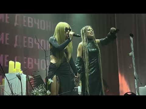 Видео: Другие девчонки - Рита Дакота ft. Мари Краймбрери (акустика, live) 29.10.2023