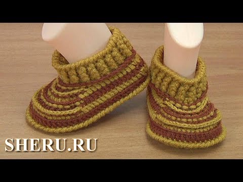 Видео: Уютные и ТЕПЛЫЕ пинетки крючком