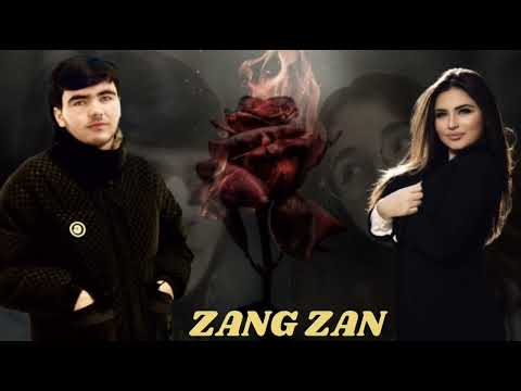 Видео: (ОДИЛ)_ЁД КАДИ ЗАНГ ЗАН БУГУ БЕ ТУ НАШИДЕСТ:🤙