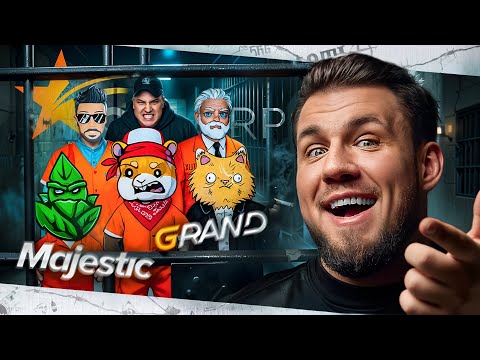 Видео: СЕМЬИ БЕГУТ С ГТА5РП! ЗАПРЕТ ГАНПАКОВ! ПЕРЕВОД БЛОГЕРОВ НА МЁРТВЫЕ СЕРВЕРА! ГРАНД СНОВА ВСЕХ КУПИЛ!