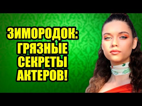 Видео: МАМА ЗАМЕНИЛА ВСЕХ  ИСТОРИЯ СИЛЬНОЙ ЖЕНЩИНЫ И ЕЕ ЗВЕЗДНОЙ ДОЧЕРИ!