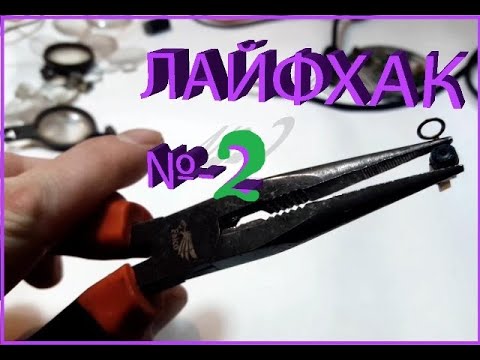 Видео: Ремонт эндоскопа и ЛАЙФХАК-2