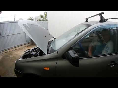 Видео: RUTUBE  https://rutube.ru/channel/24100912/ ЛАДА КАЛИНА ! Плохой ХОЛОДНЫЙ ПУСК !