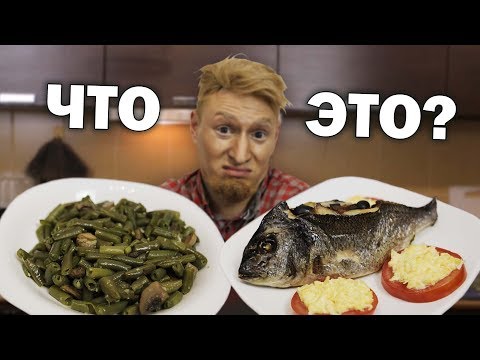 Видео: СЛАВНЫЙ ДРУЖЕ ОБЛОМОВ. ПАРОДИЯ #23
