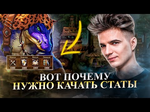 Видео: СОБРАЛ СЛИШКОМ МНОГО СТАТОВ. НЕВЕРОЯТНАЯ ИГРА [Heroes 3 Jebus Outcast]