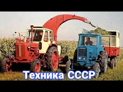 Видео: Ламповые кадры с грузовиками, автобусами и тракторами из СССР №17