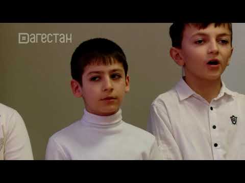 Видео: «Вахтар ва инсанар». Сохранение родного языка