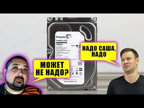 Видео: Отвечаю за балабола каналу Мастерская МастерОК
