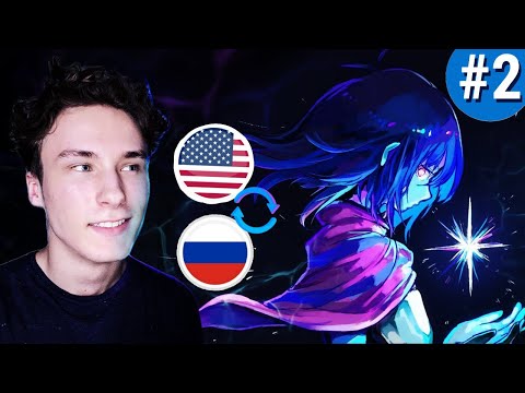 Видео: Как установить русификатор на Дельтарун?