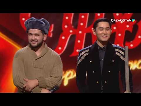 Видео: "До Ре Ми" / Қуандық Рахым, Дидар Қамиев / Екі жұлдыз. 7-бағдарлама