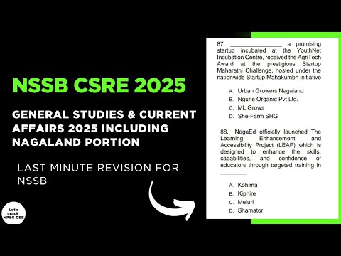 Видео: NSSB CSRE 2025 | Пробный тест по общим исследованиям и текущим вопросам за 2025 год завершен