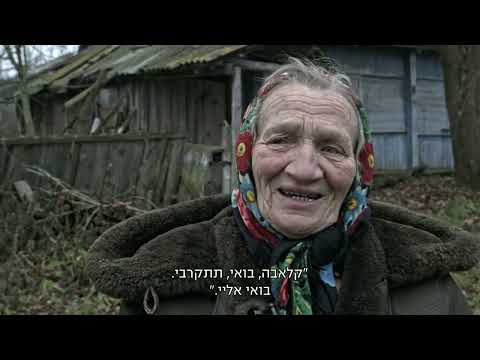 Видео: Любавичи   беседа с др  Кириллом  Феферманом