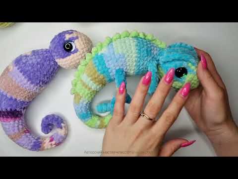 Видео: Введение. Хамелеончик крючком в технике Амигуруми (отрывок из платного МК).