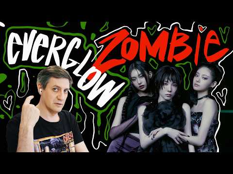 Видео: Честная реакция на Everglow — Zombie
