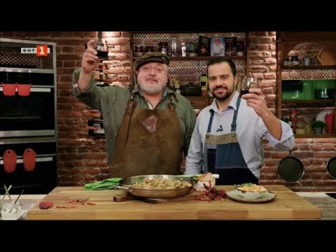 Видео: Зимен миш-маш и свинско с праз и сухи чушки, "Бързо, лесно, вкусно" - 24.01.2022 г. по БНТ