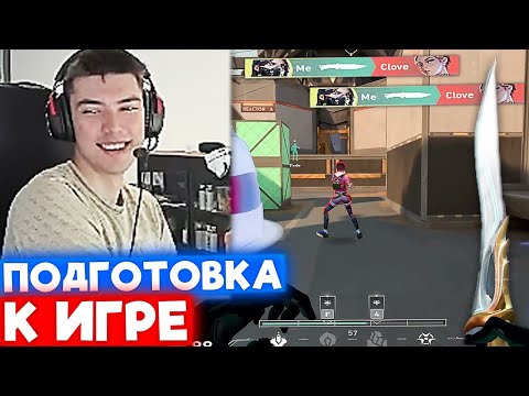 Видео: АУРА НАТСА НАПРЯГАЕТ СОПЕРНИКОВ | Нарезка со стрима Натса #136