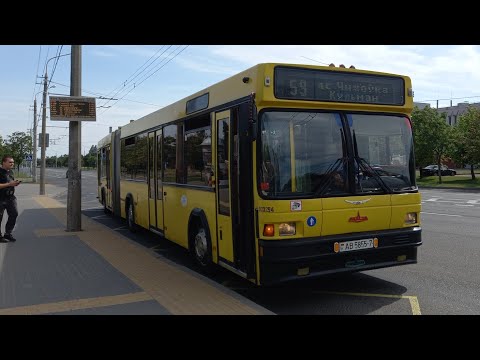 Видео: Автобус Минска МАЗ 105 065 госномер АВ 5855-7 маршрут 59