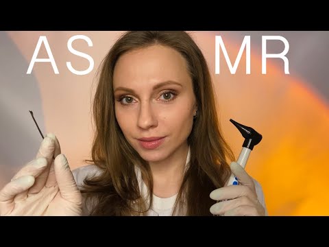 Видео: АСМР Осмотр и чистка ушей • Ролевая игра ВРАЧ • ЛУЧШЕЕ ВИДЕО ДЛЯ СНА! • ASMR Ear exam & cleaning