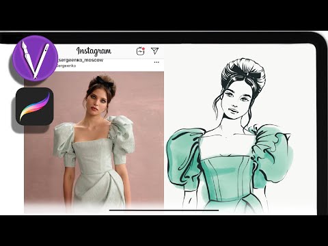 Видео: Fashion иллюстрация на iPad/ Dress Ulyana Sergeenko/ уроки рисования в Procreate