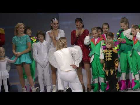 Видео: День рождения Саши Плющенко и поклонка Щелкунчик-2 Евгения Плющенко. 6.01.18