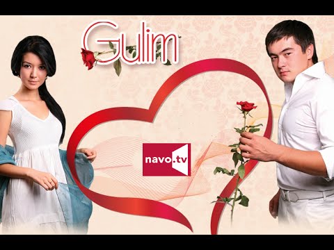 Видео: Gulim (uzbek kino) | Гулим (узбек кино)
