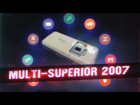 Видео: Мультимедийный "Супериор" Нокии 2007
