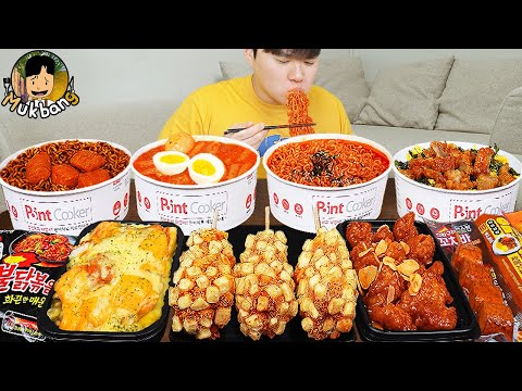 Видео: ASMR MUKBANG небольшой магазин, острый рамэн, хот-доги, кимбап, ттеокбокки !! Корейский магазин