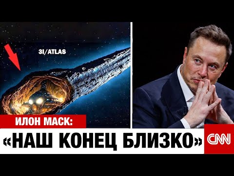 Видео: Когда телескоп Джеймс Уэбб посмотрел слишком глубоко — кто-то посмотрел в ответ