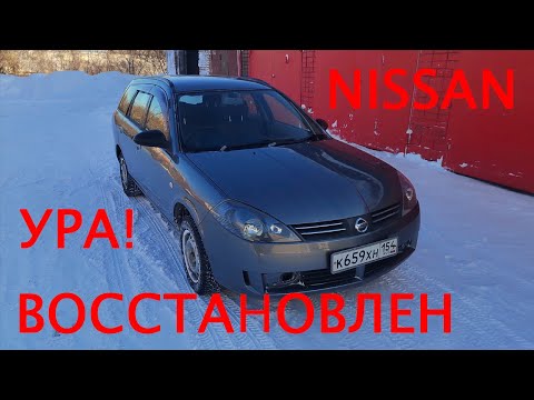 Видео: Сколько заработаю на первых тачках?