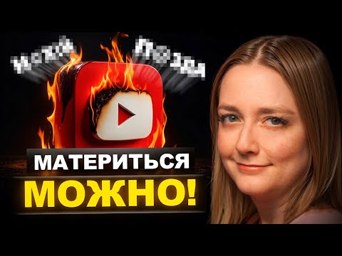 Видео: Ютуб даёт блогерам ВТОРОЙ ШАНС и новые способы заработка