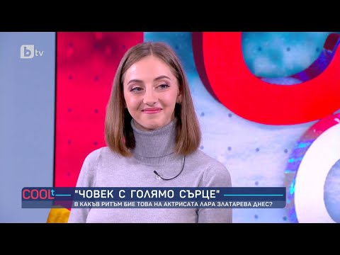 Видео: Боряна Калейн: „Ще се върна в залата по художествена гимнастика като треньор“ | COOLt | 14.12.2024