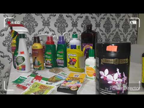 Видео: Удобрения для орхидей.Стимуляторы роста.Витамины.Уход.