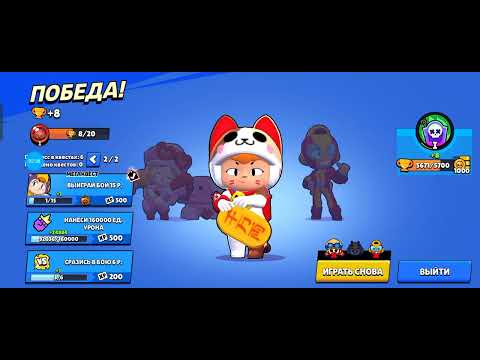 Видео: 31 октября 2025 г.