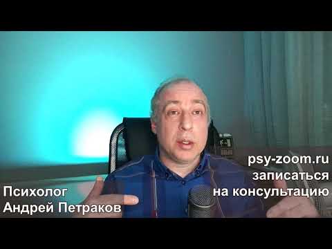 Видео: Моя нарциссическая мать