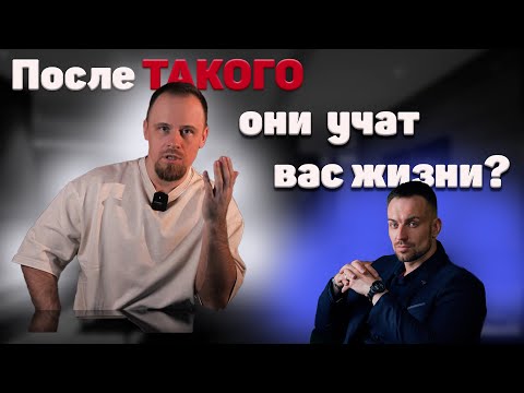 Видео: Психолог Андрей Назаров и факты о нем, которые повергнут вас в шок!