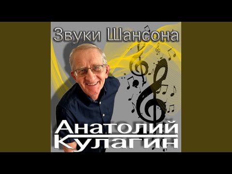 Видео: Нам туда не попасть