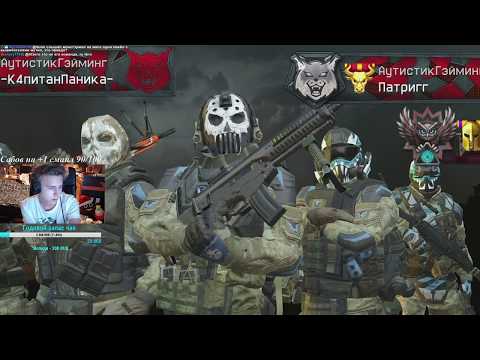 Видео: Легендарный микс : 720,Монтер,Монтерша,Радист,КапитанКарлик[Окраина]